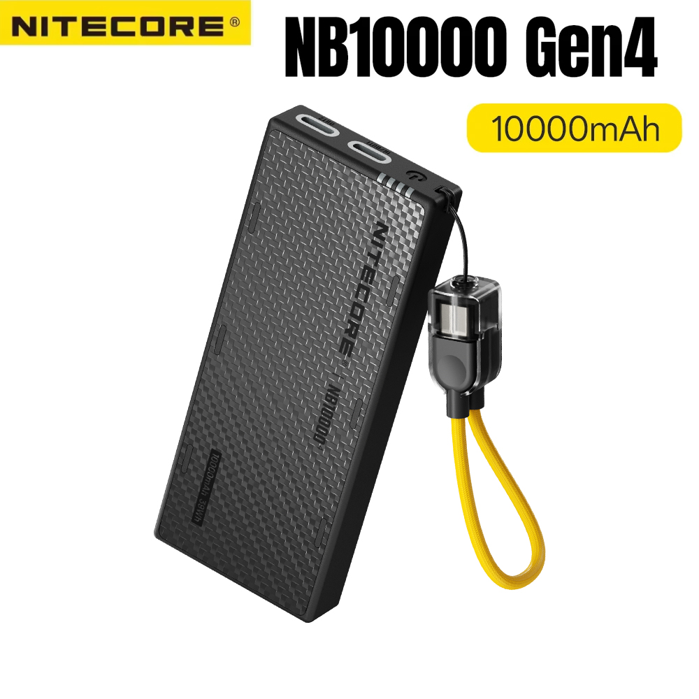 Wedding Power Supply - NITECORE NB10000 Gen4 Ультралегкий внешний аккумулятор