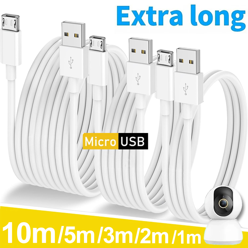 Wedding Power Supply - Сверхдлинный Micro Usb кабель для быстрой
