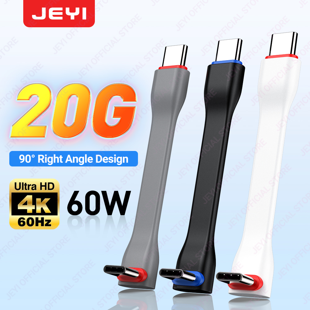 JEYI 20 Гбит/с 90 °   USB-кабе – обзор и цена Wedding Power Supply